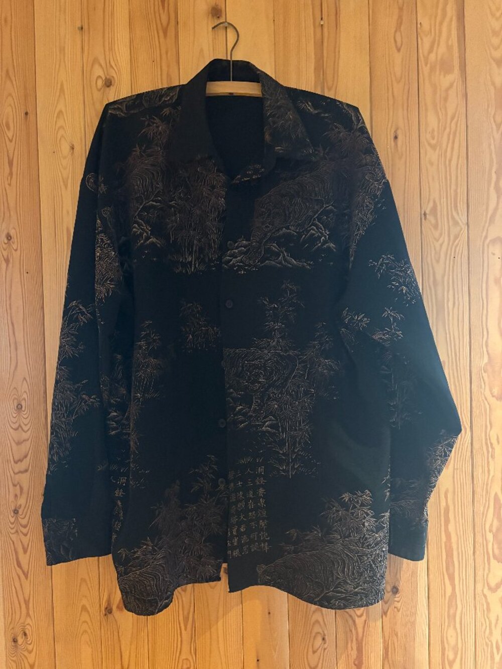 Tiger Hex Button Down Blouse